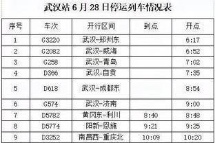 luk18新利截图4